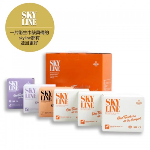 Olylife Skyline SL-6 智能雲感衛生巾 (套裝)